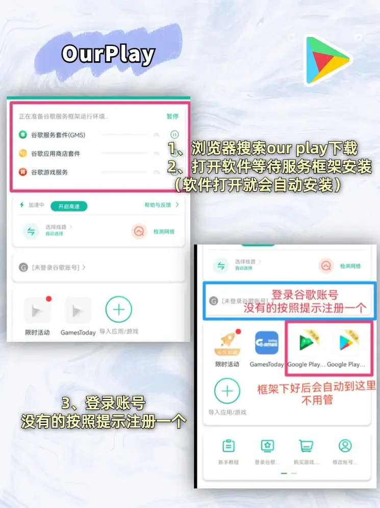 真人ag官方官网截图1